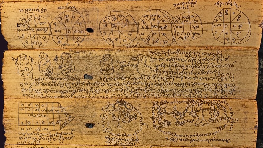 Burmese Zata Palm Leaf Horoscope 9 astrological chart - Burmese Palm Leaf Zata
