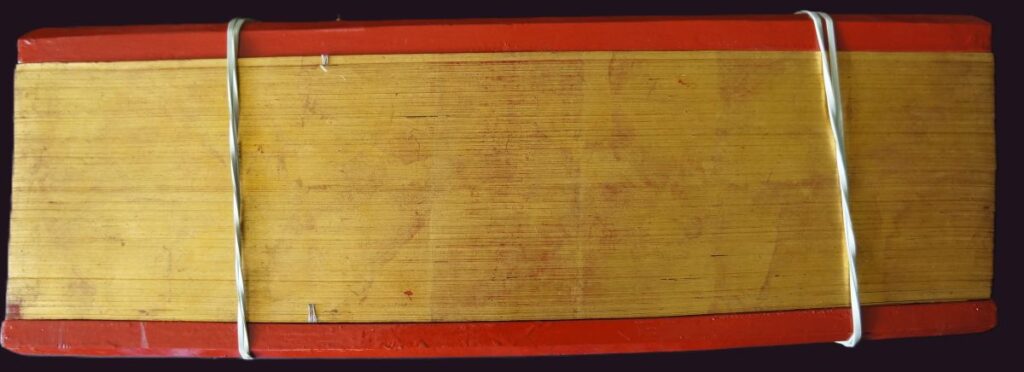 Types of Burmese Palm Leaf Manuscripts 2 Shwe-myin (or Shwe-byain): Gilded with gold leaf on all four edges.