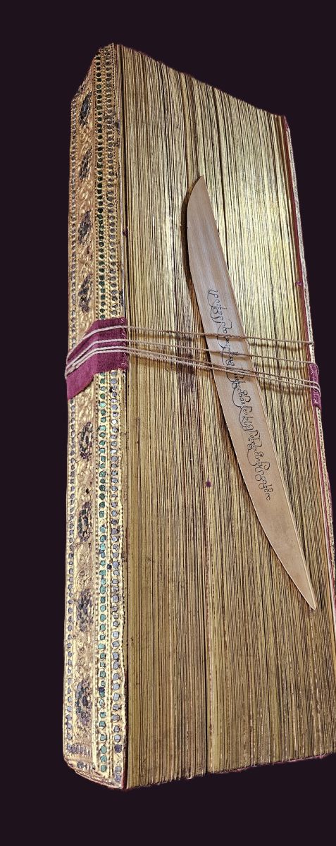 Burmese Paysa - Decorative Buddhist Manuscript