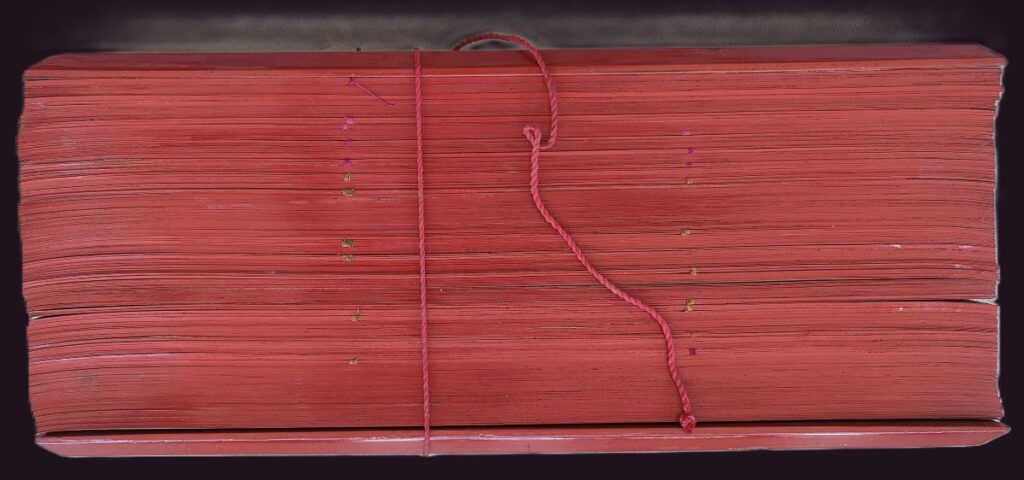 Types of Burmese Palm Leaf Manuscripts 4 Myin-ni: Coated entirely with bright red vermilion on all four edges