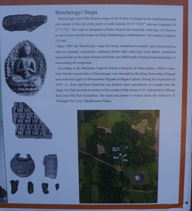 Pyu Site - Sri Ksetra Burmese Ancient City 6 Information Board Sri Ksetra