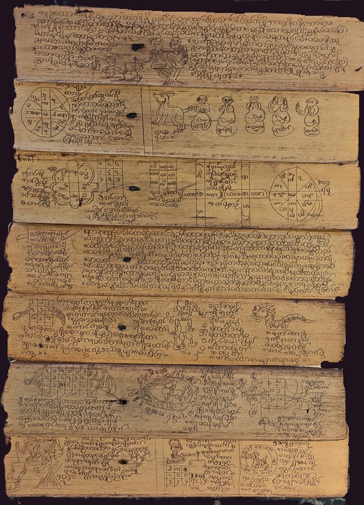 Burmese Zata Palm Leaf Horoscope 5 Palm Leaf Pages from Burmese Astrological Horoscope - Zata - horoscope showing charts and diagrams