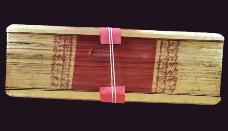 Sacred Scripts: Burmese Pali Palm Leaf Manuscripts