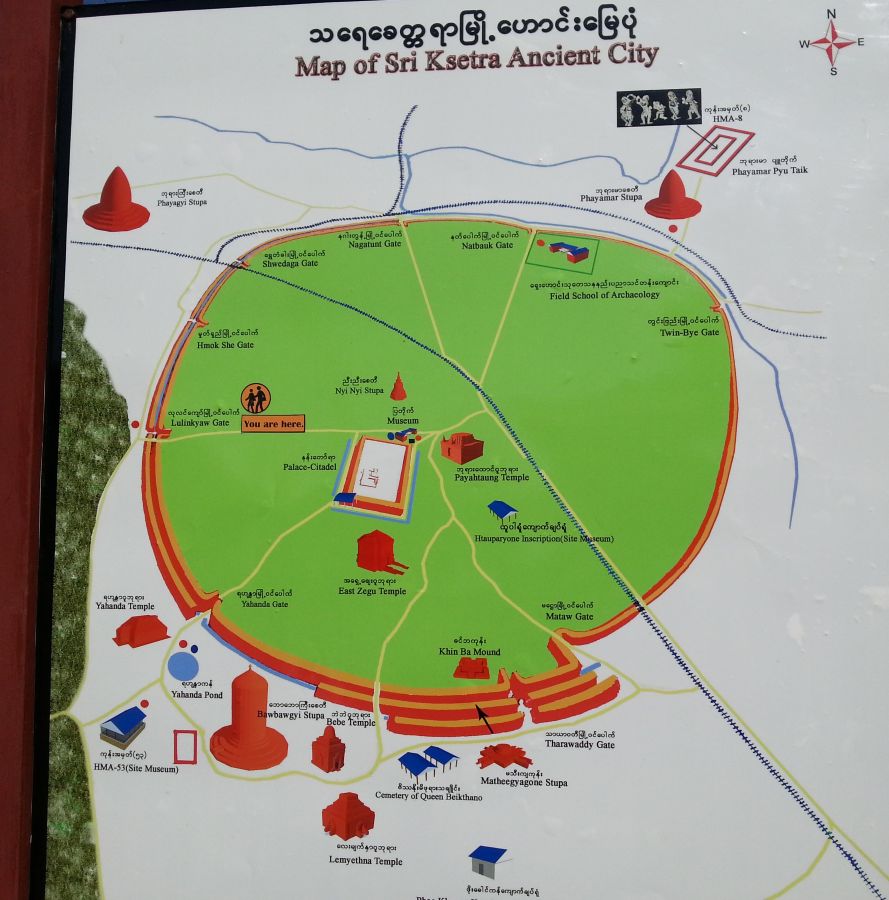 Pyu Site - Sri Ksetra Burmese Ancient City 7 Area map of Sri Ksetra