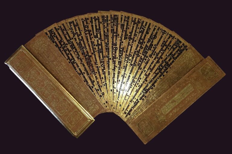 Burmese Kammavaca Gilded Buddhist Manuscript