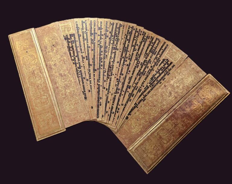 Burmese Gilded Kammavaca Buddhist Manuscript 5 Burmese Gilded Kammavaca Buddhist Manuscript