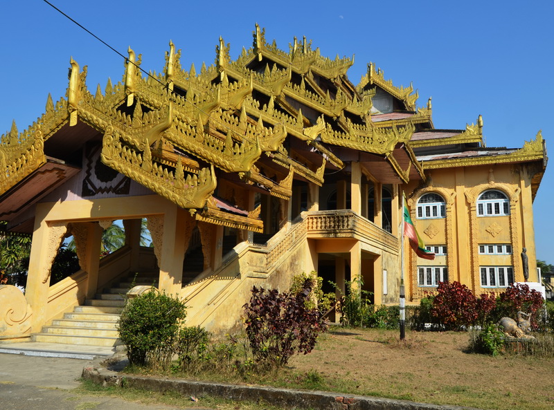 Rakhine State: A Brief Dynastic History 1 Sittwe Museum - Rakhine State