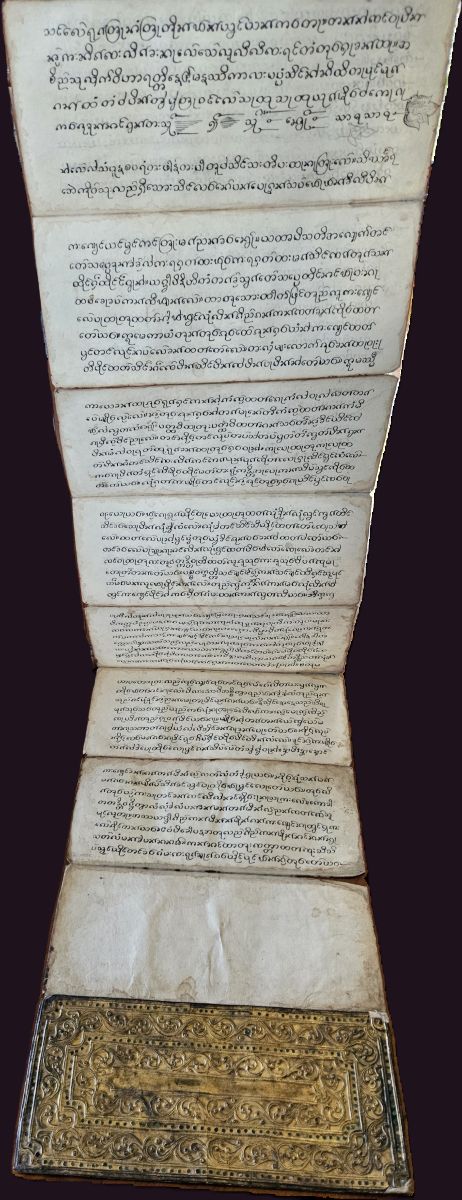 Burmese Shan Concertina Parabaik Manuscript 9 Burmese Shan Concertina Parabaik Manuscript