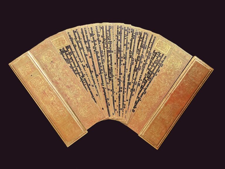 Burmese Kammavaca written in Tamarind Script