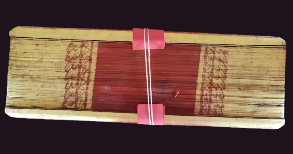 Rare Burmese Kyan-Sit Astrological Palm Leaf Manuscript