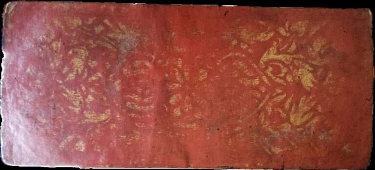 19th - Early 20th C. Burmese Buddhist Parabaik Manuscript 11 19th - Early 20th C. Burmese Buddhist Parabaik Manuscript