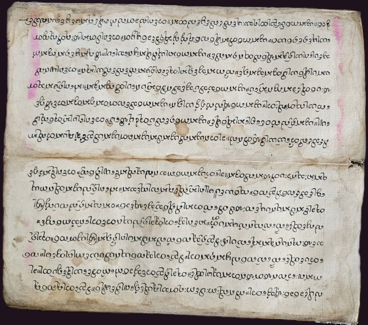 Burmese Shan Concertina Parabaik Manuscript 7 Burmese Shan Concertina Buddist Parabaik