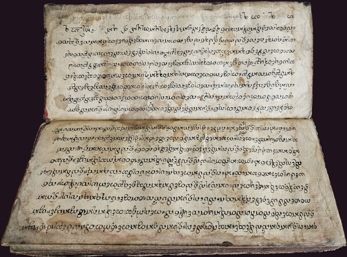 Burmese Shan Concertina Parabaik Manuscript 8 Pages of Burmese Shan Buddhist Parabaik