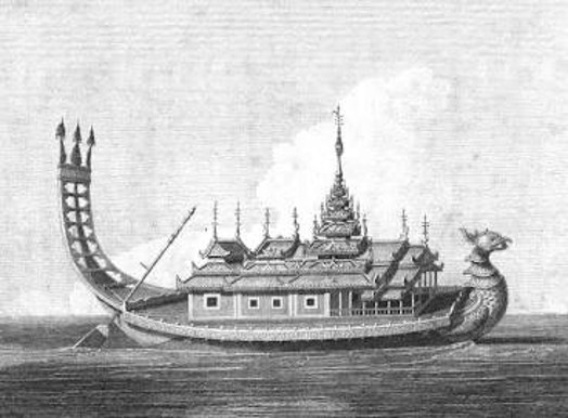Pyigyimon Royal Barge - original old image Konbaung Period Burmese Royal Barge