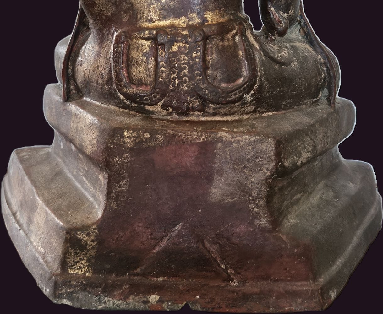 17th C Burmese Bronze Arakan Crowned Buddha Statue 6 Back Base View Burmese Bronze Buddha Statue