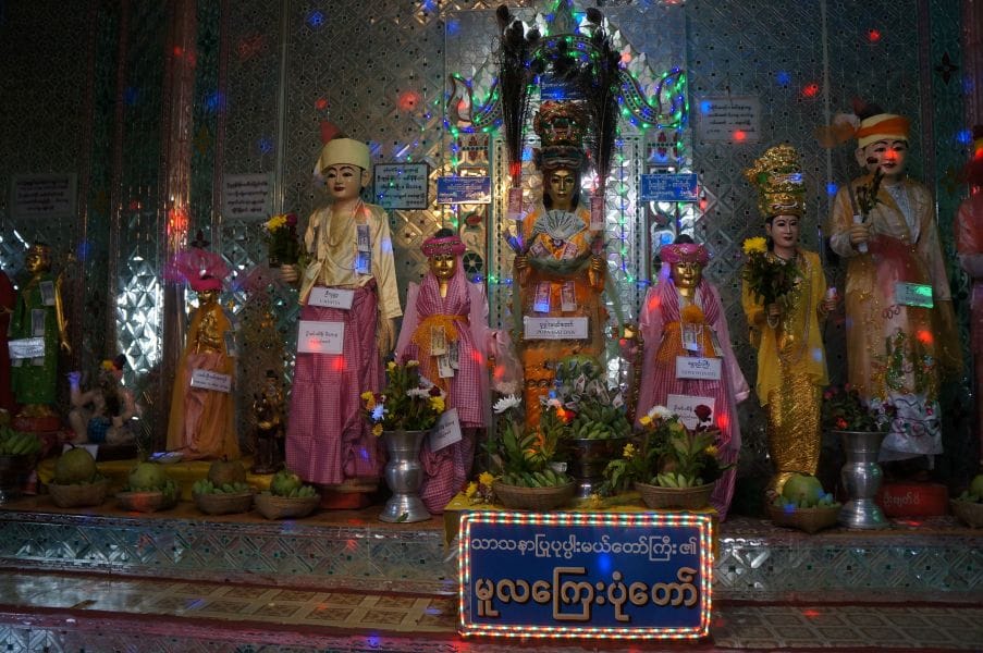 Thagyamin King of Nats in Burmese Folklore Thagyamin King of Nats in Burmese Folklore