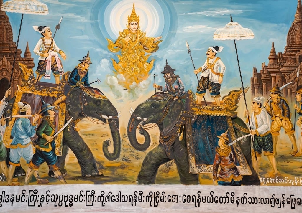 Thagyamin King of Nats in Burmese Folklore 2 Thagyamin King of Nats in Burmese Folklore