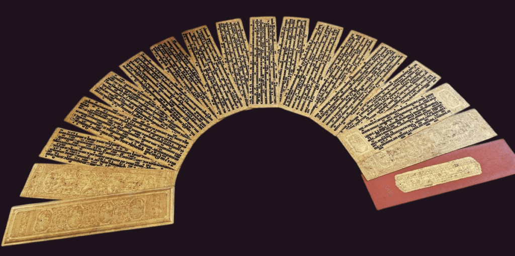 19th-Century Burmese Gilded 16-Leaf Kamma Vaca