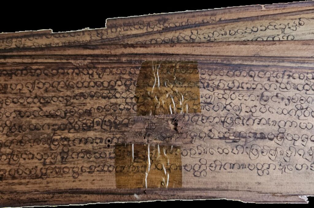 Close view Script 17th c Burmese Mrauk-u Buddhist Manuscript