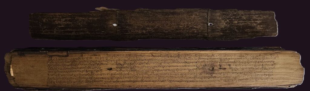 Pali Script on 17th Century Mrauk-u Palm Leaf manuscript