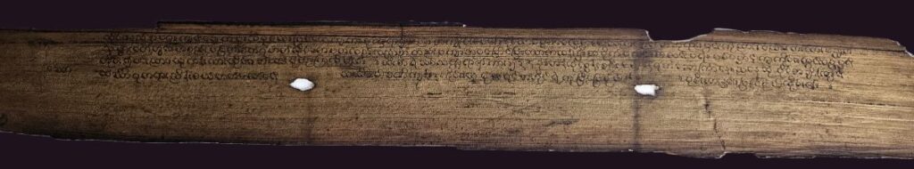 script on Buddhist Palm Leaf Manuscript from Rakhine